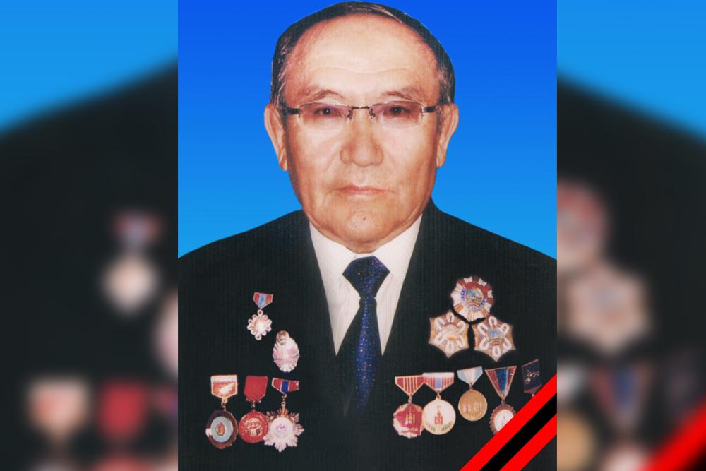 ЭМГЭНЭЛ