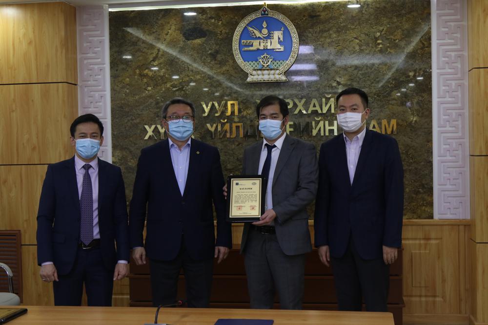 Эрдэнэт үйлдвэр “Тэргүүний хөрөнгө оруулагч” байгууллага боллоо