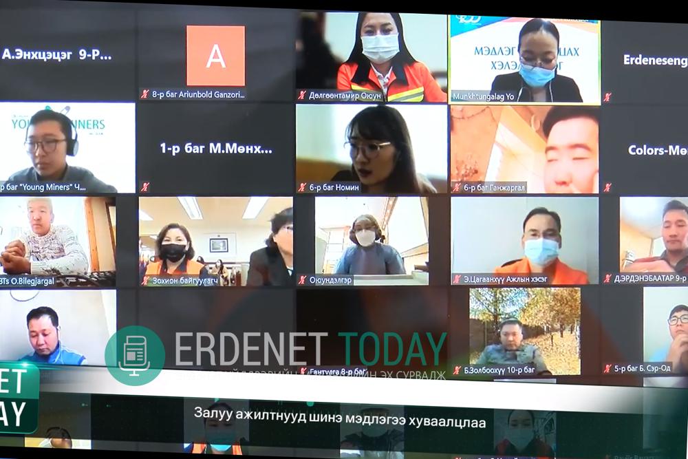 Залуу ажилтнууд мэдлэгээ хуваалцлаа