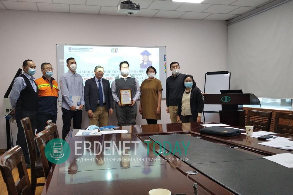 Оюутны бүтээл шинэлэг ажил болов