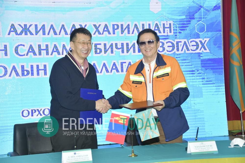 Их сургуулийн цогцолбор төсөл хамтран хэрэгжүүлнэ