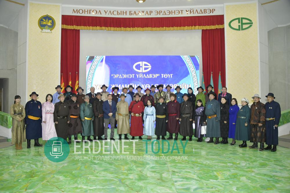Эрдэнэт үйлдвэр цагаагчин үхэр жилийн хөдөлмөрийн аваргуудаа тодруулж, алдаршуулав