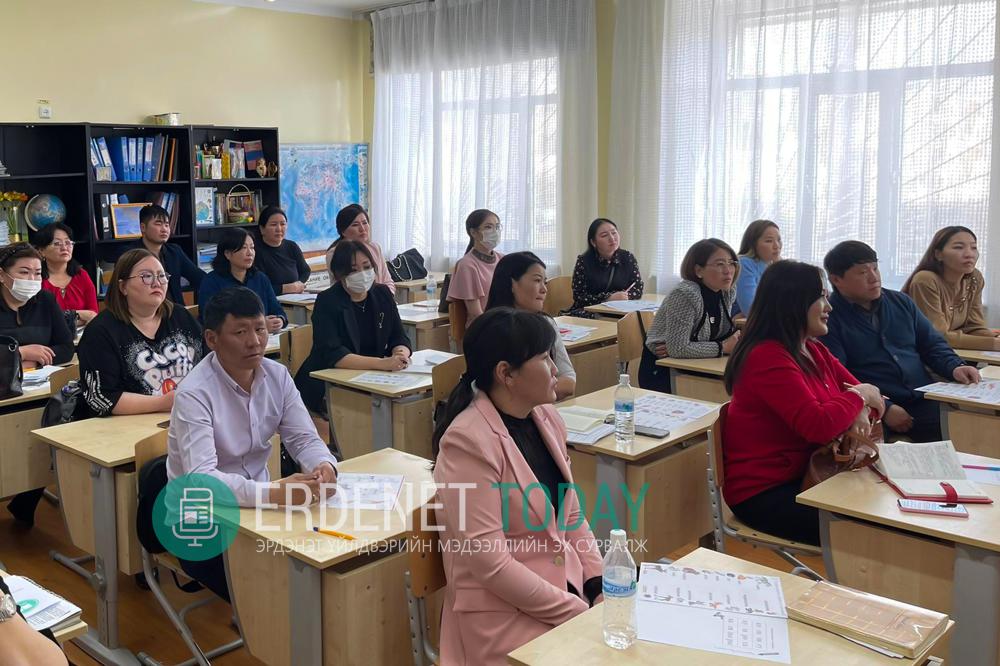 Орос хэлний багш нар арга зүйд суралцаж, туршлага солилцов