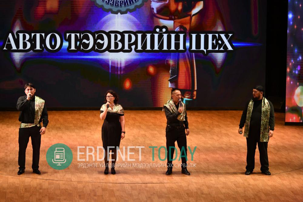 Залуучуудын холбоо амралтын өдрүүдийг  уралдаан, тэмцээнээр дүүрэн завгүй өнгөрүүлж байна