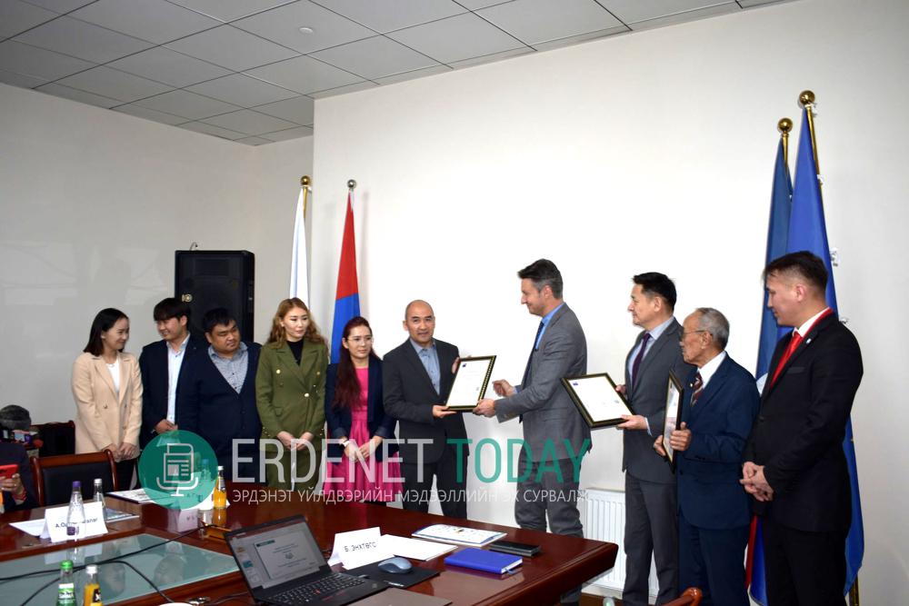 ЭРДЭНЭТ ҮЙЛДВЭР ХҮНИЙ НӨӨЦИЙН МЕНЕЖМЕНТИЙН ТОГТОЛЦООНЫ ОЛОН УЛСЫН СТАНДАРТЫН ГЭРЧИЛГЭЭТЭЙ БОЛЛОО