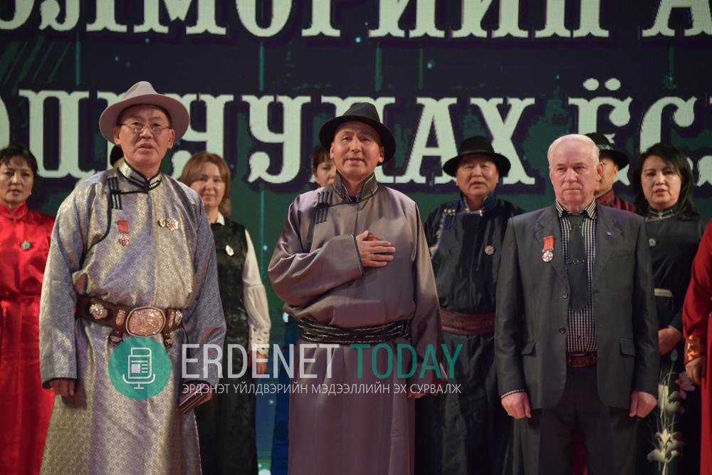 Эрдэнэт үйлдвэр бар жилийн Хөдөлмөрийн аваргуудаа тодруулж, шилдгүүдийн нэрийг хүндэт дэвтэрт мөнхөллөө