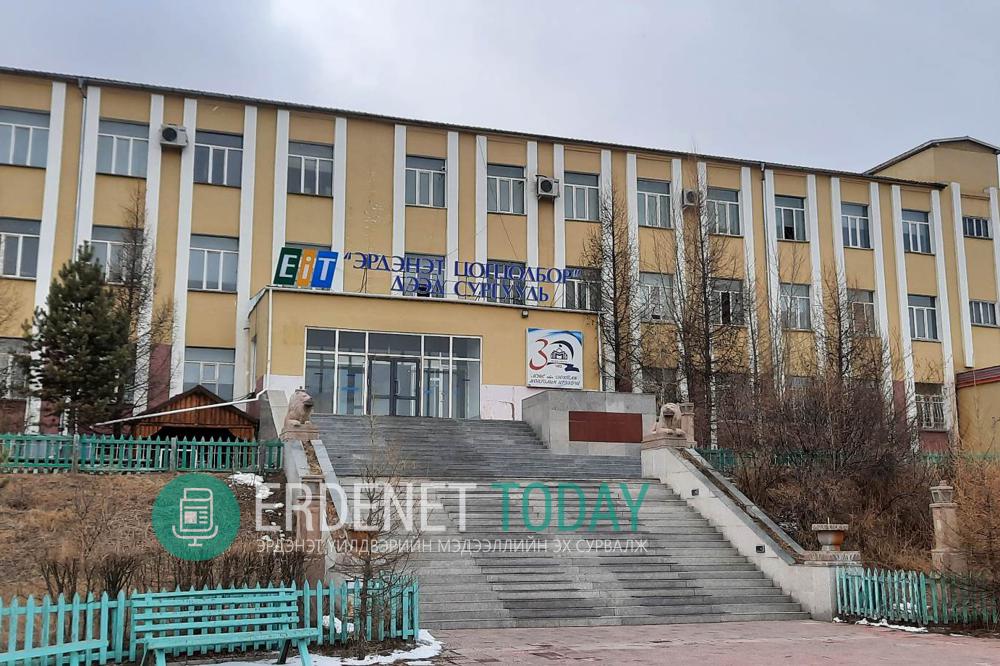 Нийгмийн ухааны салбараас ажилчдад сургалт санал болгож байна