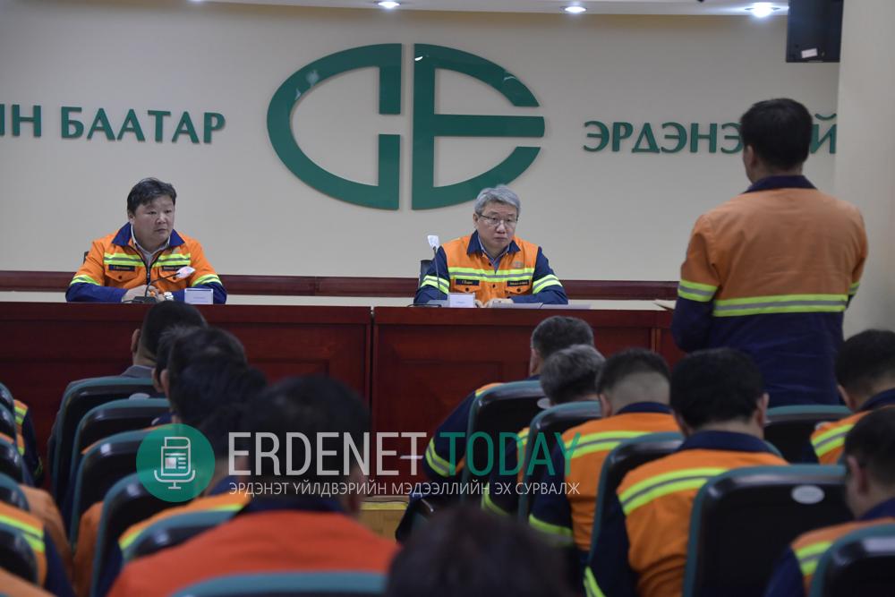 Эрдэнэт үйлдвэрийн удирдлагуудын даваа гарагийн шуурхай зөвлөгөөний тойм мэдээлэл