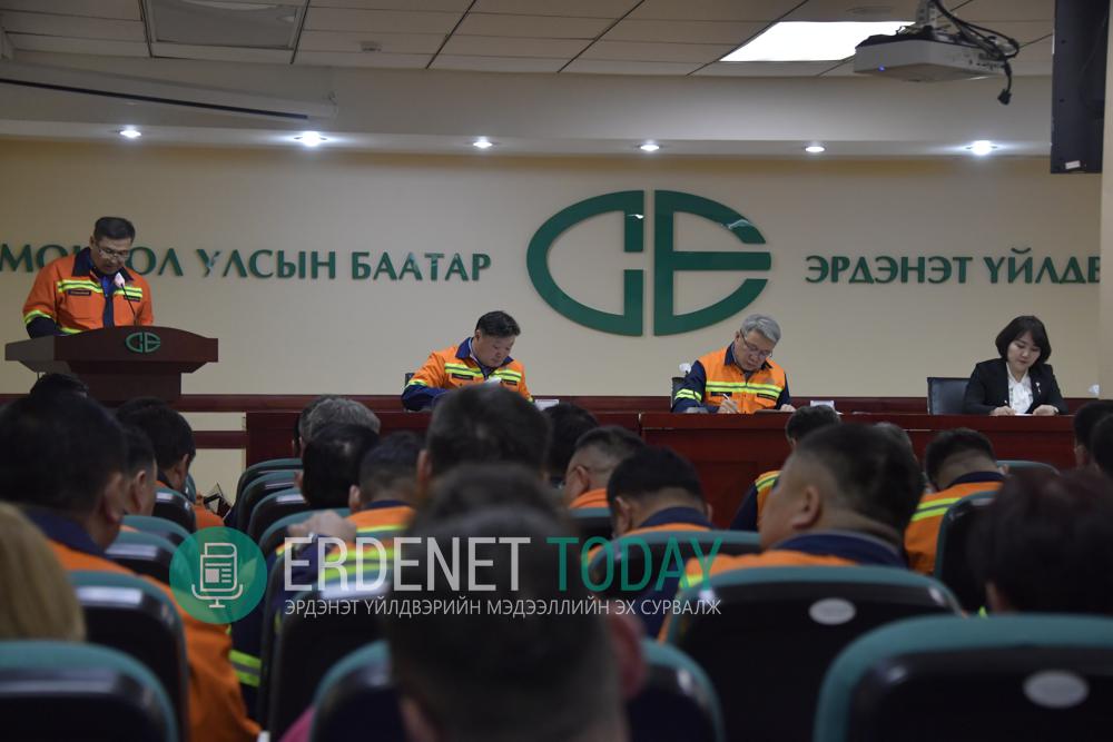 Эрдэнэт үйлдвэрийн ажилтнуудын цалин ирэх сарын 1-нээс 10 хувиар нэмэгдэнэ
