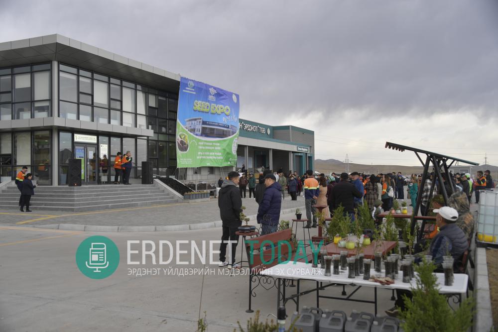 “SEED EXPO” энэ амралтын өдрүүдэд болно