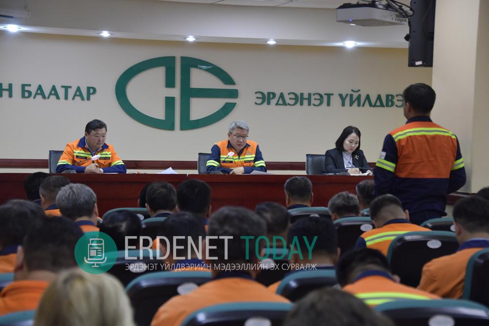 Удирдах ажилтнуудын шуурхай зөвлөгөөний тойм