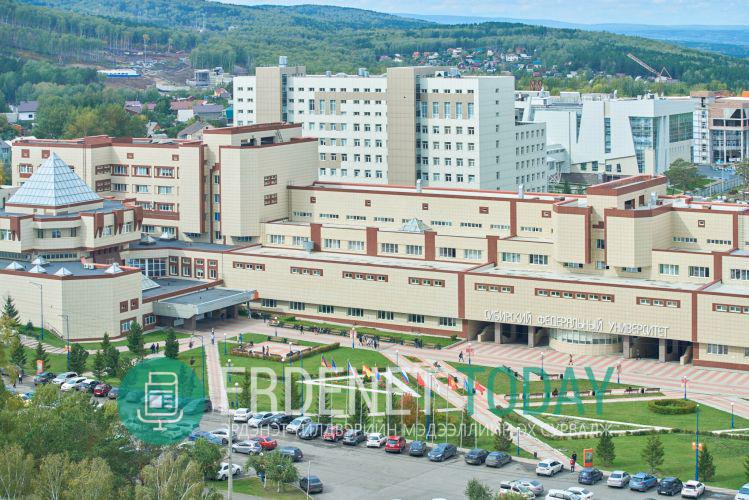 ОХУ-Д МЕТАЛЛУРГИЧ БОЛОН БУСАД МЭРГЭЖЛЭЭР ОЮУТАН СУРАЛЦУУЛАХ СОНГОН ШАЛГАРУУЛАЛТЫН ЗАР