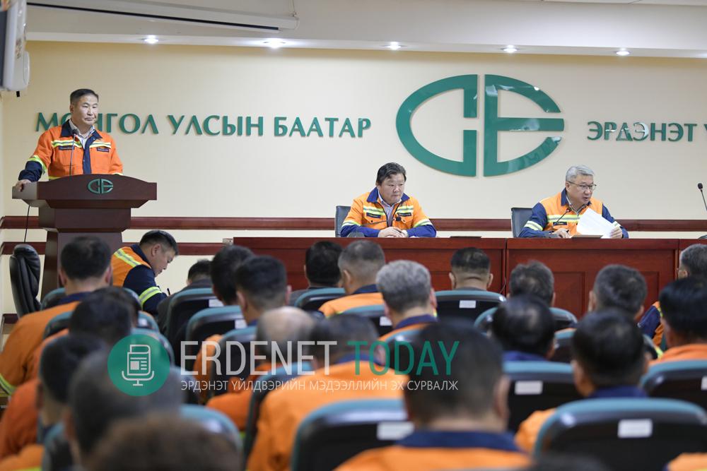 УДИРДАХ АЖИЛТНУУДЫН ШУУРХАЙ ЗӨВЛӨГӨӨНИЙ ТОЙМ