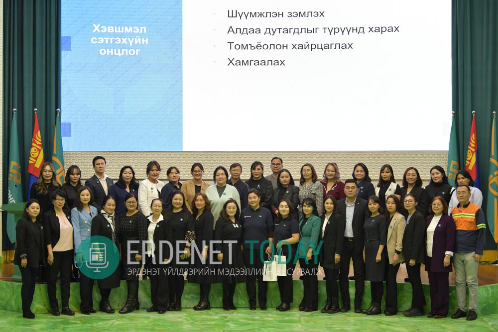 Хүний нөөцийн мэргэжилтнүүдэд, Засгийн газрын шагнал гардууллаа