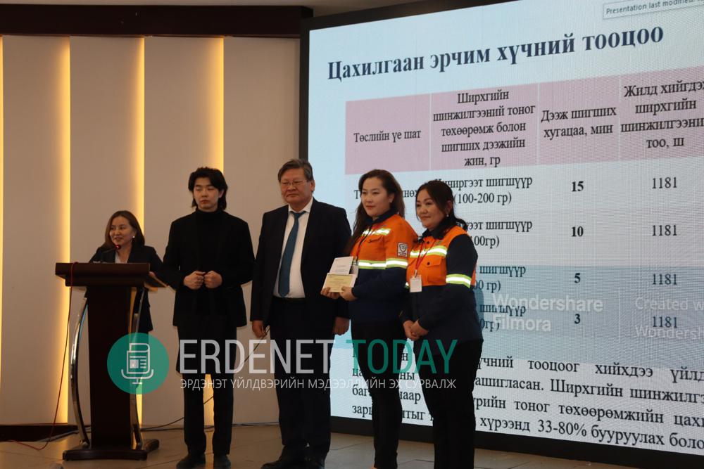 Судалгаа, шинжилгээний хүрээлэнгийн “Сэтгэмж” дугуйлан “Шилдэг чанарын дугуйлан”-гаар шалгарлаа