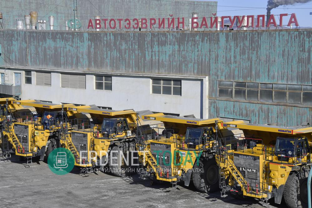 Уулын технологийн тээврийн төлөвлөгөө давж биелэх болжээ