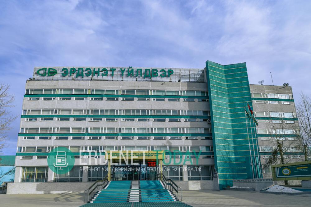 Удирдах ажилтнуудын шуурхай зөвлөгөөний тойм
