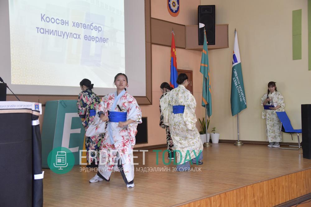 Коосэн хөтөлбөрийг танилцуулах “Хаврын баяр” өдөрлөг боллоо
