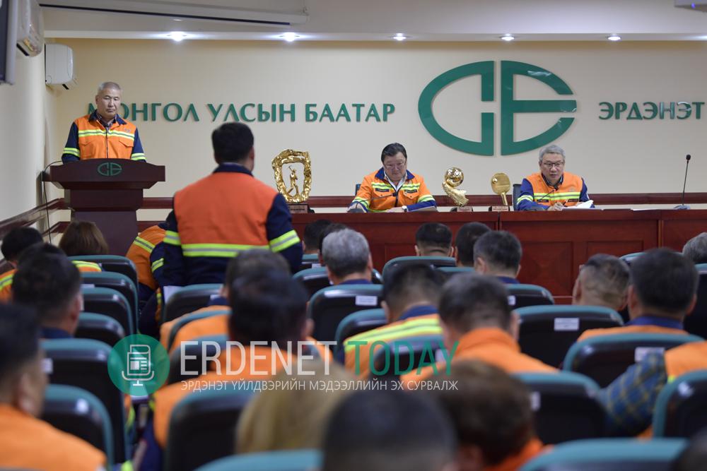 Удирдах ажилтны шуурхай зөвлөгөөний тойм