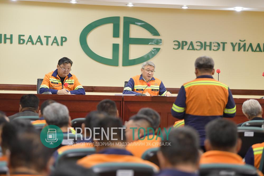 Удирдах ажилтны шуурхай зөвлөгөөний тойм