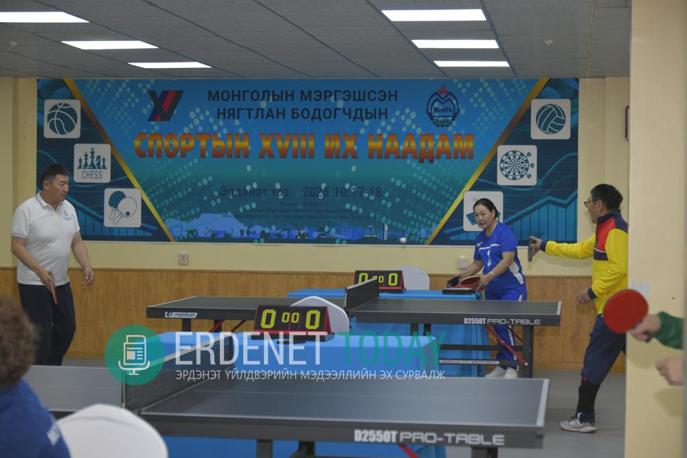 Мэргэшсэн Нягтлан Бодогчдын спортын наадам ширээний теннис төрлөөр эхэллээ