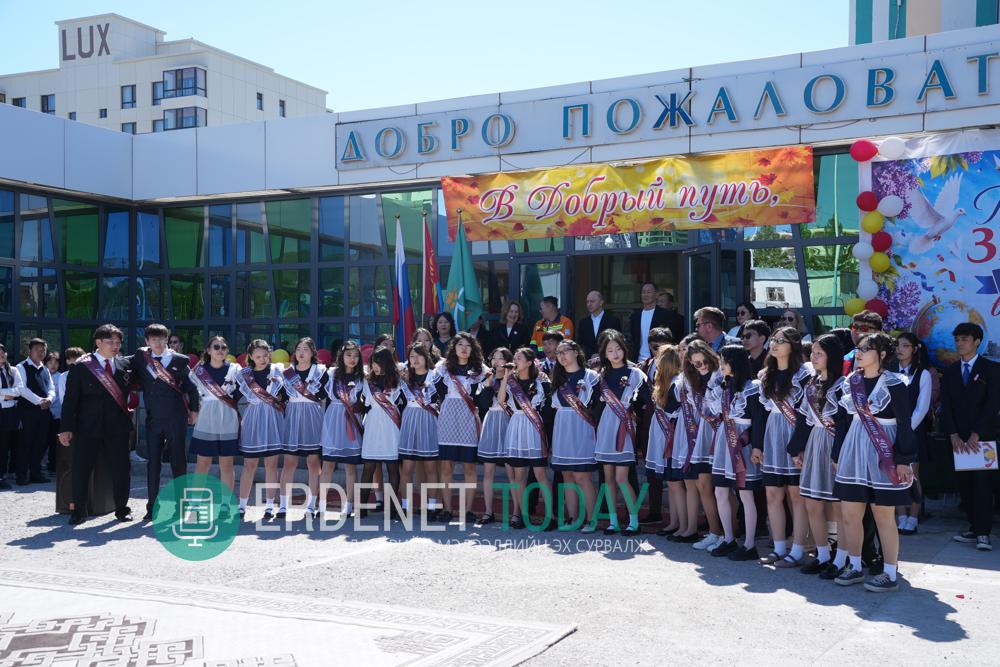 Орос 19-р дунд сургуулийн 51 дэх төгсөлтийн баяр боллоо