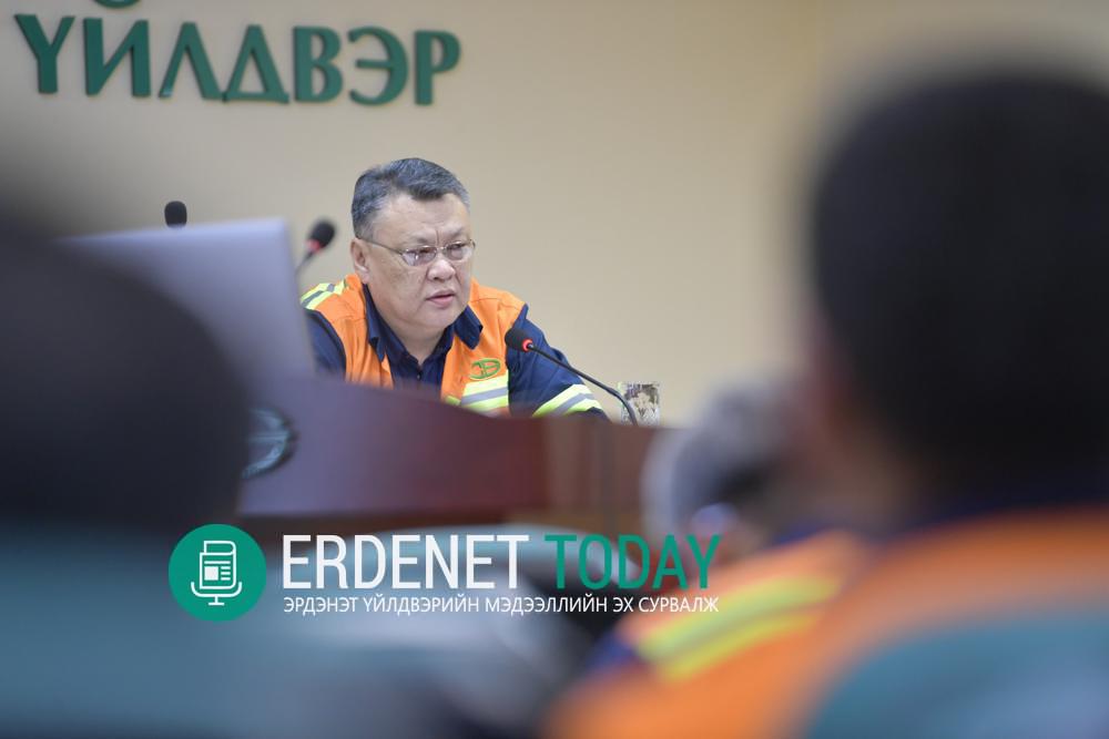 Удирдах ажилтны шуурхай зөвлөгөөний тойм