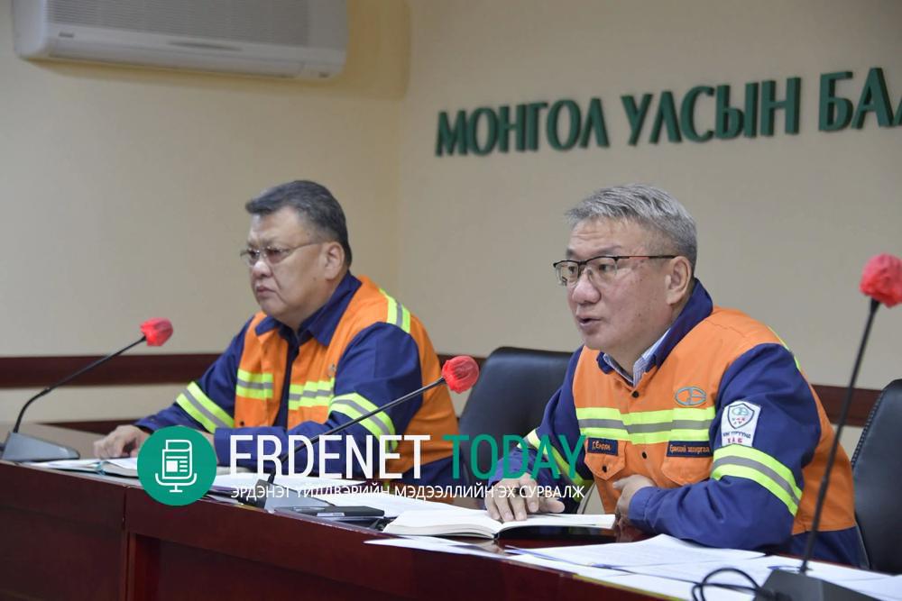 УДИРДАХ АЖИЛТНЫ ШУУРХАЙ ЗӨВЛӨГӨӨНИЙ ТОЙМ