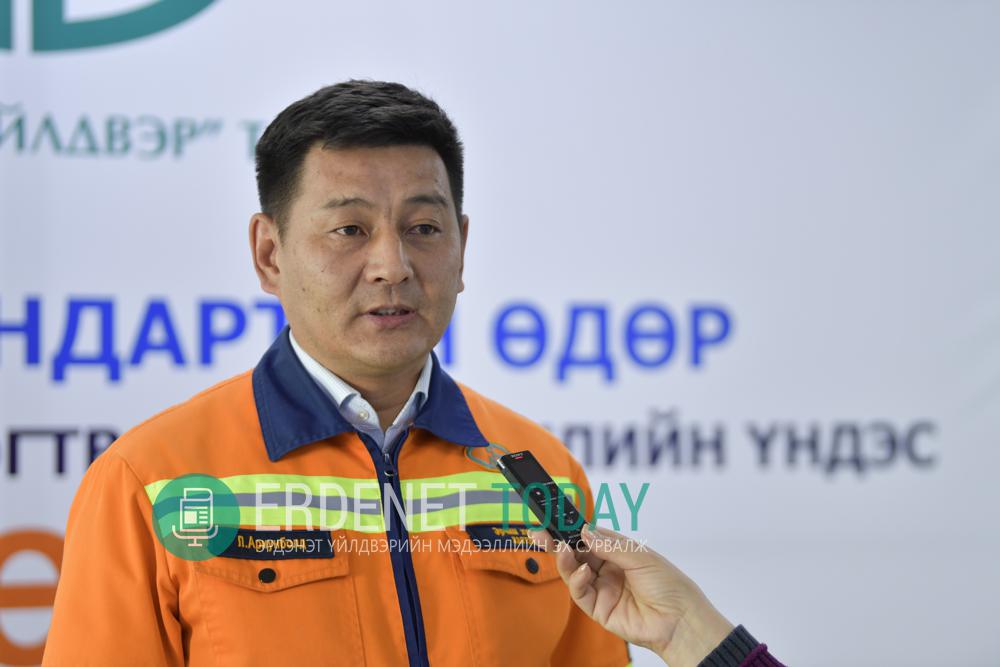 Л.АРИУНБОЛД: Эрдэнэт үйлдвэр жилд 1.3 тэрбум кВт.цаг цахилгаан эрчим хүч хэрэглэнэ