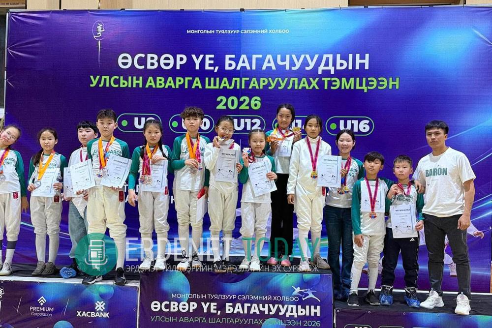 “Хангарди” клубын өсвөрийн сэлэмчид Улсын аваргаас 11 медаль хүртлээ