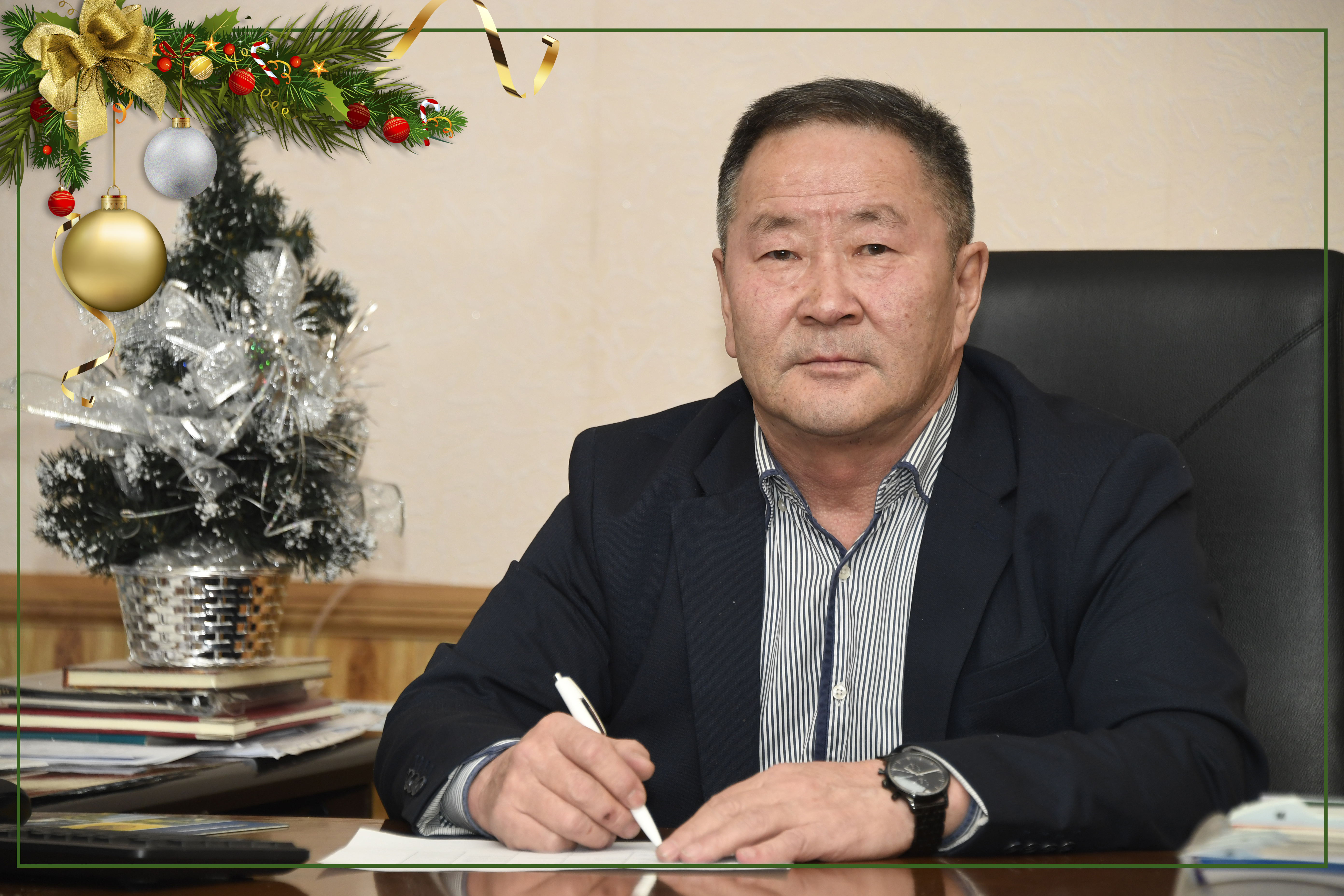 Мэндчилгээ: АВТО ТЭЭВРИЙН ЦЕХ
