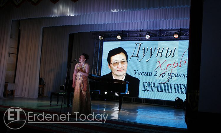 “Дууны хорвоо-II” улсын уралдаан Булган аймагт боллоо