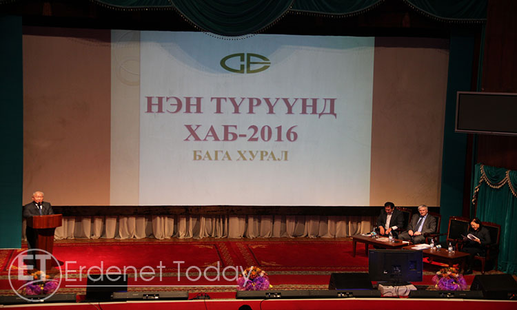 Хөдөлмөрийн аюулгүй байдлын ажлаа хамтдаа хэлэлцлээ