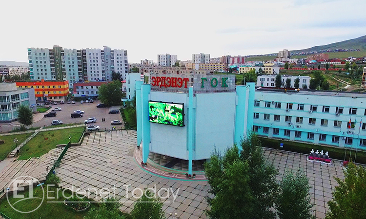 “Эрдэнэт” үйлдвэрийн 2016 оны онцлох үйл явдлууд