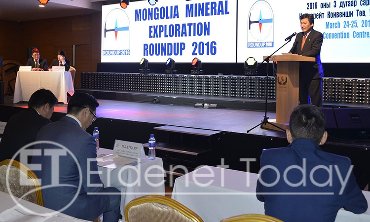 Эрдэнэт үйлдвэр “Монголын геологи хайгуул-2016” чуулганд  алтан ивээн тэтгэгчээр оролцлоо