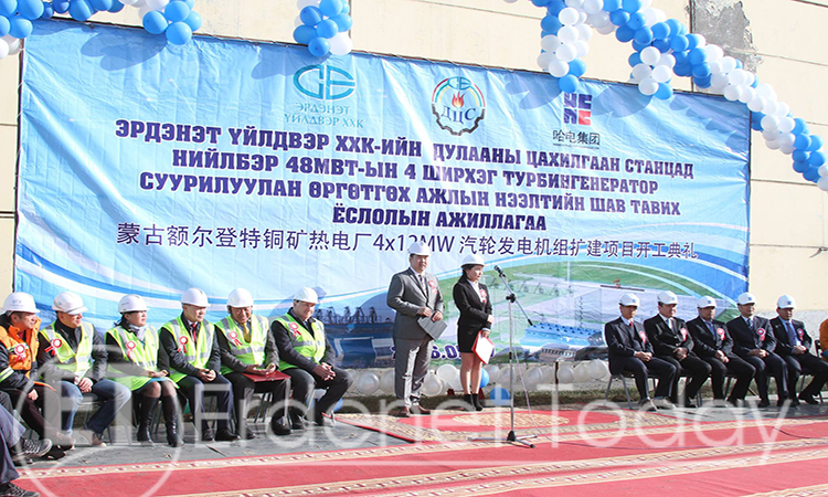 Дулааны цахилгаан станцын өргөтгөлийн шав тавих ёслол боллоо