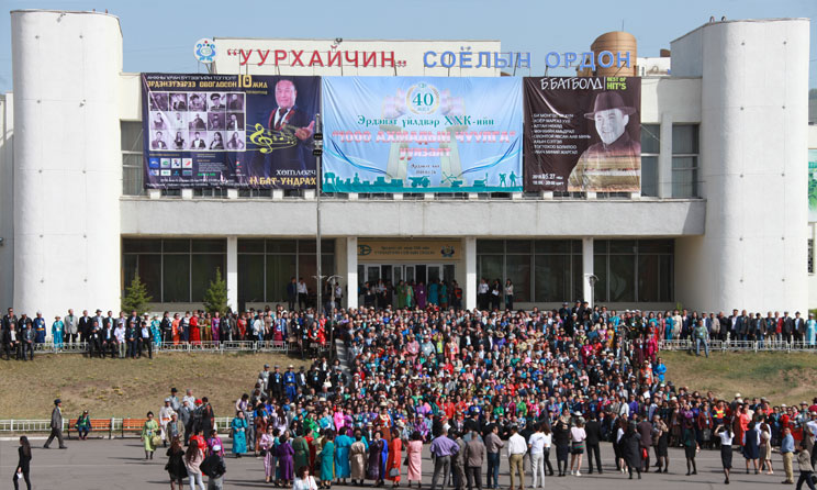 “ЭРДЭНЭТ” ҮЙЛДВЭР АХМАДУУДЫНХАА  ТЭТГЭВРИЙН НЭМЭГДЛИЙГ ӨСГӨВ