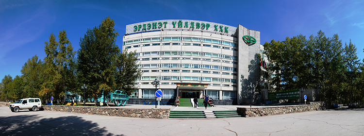 Сайн засаглалын эхлэл...