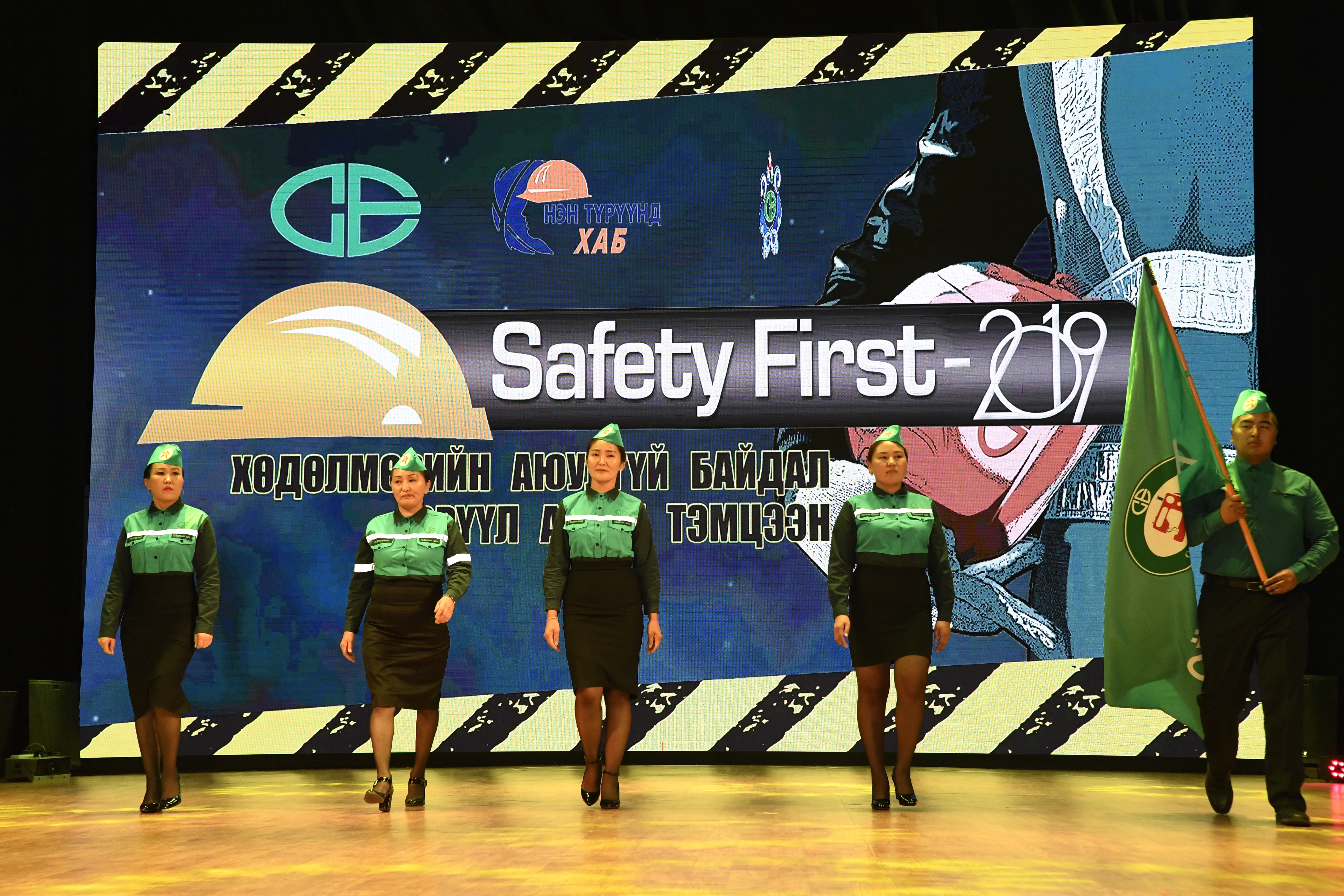 “SAFETY FIRST-2019” уламжлалт тэмцээнийг Авто тээврийн цехийн хамт олон 167 оноогоор тэргүүлж явна