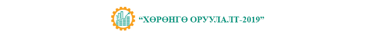 Д.Уламмандах: Уурхайн геотехникийн ажлыг шинэ шатанд гаргах нь ирэх оны том зорилтын нэг